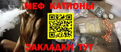 дистиллят марихуана Кулебаки
