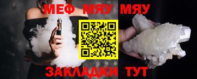 кокс Кунгур