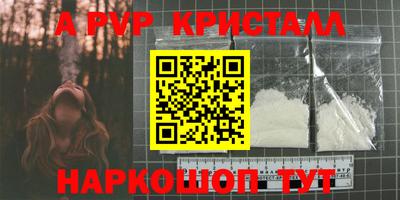 кокс Кунгур