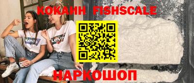 дистиллят марихуана Кулебаки
