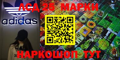кокс Кунгур