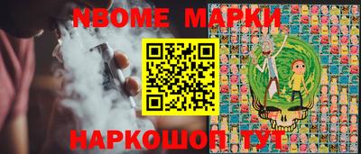 кокс Кунгур