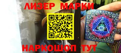 метамфетамин Кумертау
