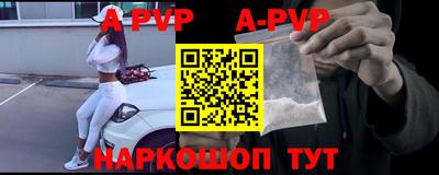 кокс Кунгур