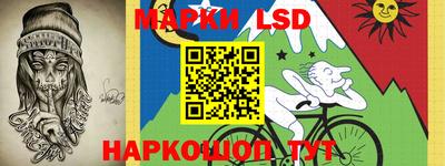 кокс Кунгур