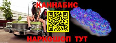 метамфетамин Кумертау