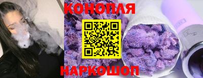 кокс Кунгур