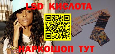 дистиллят марихуана Кулебаки