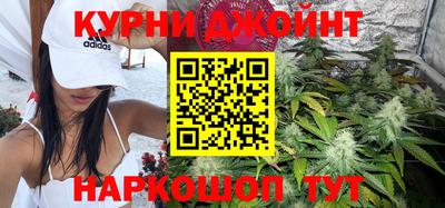 метамфетамин Кумертау