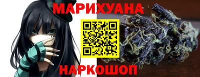 метамфетамин Кумертау
