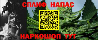 метамфетамин Кумертау