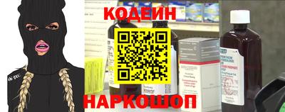 метамфетамин Кумертау