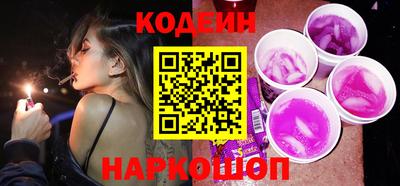 метамфетамин Кумертау