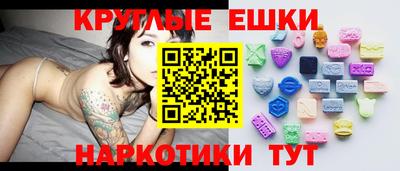 кокс Кунгур