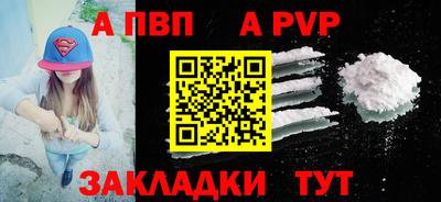 дистиллят марихуана Кулебаки