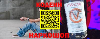 метамфетамин Кумертау