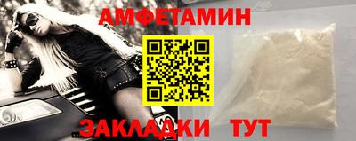 дистиллят марихуана Кулебаки