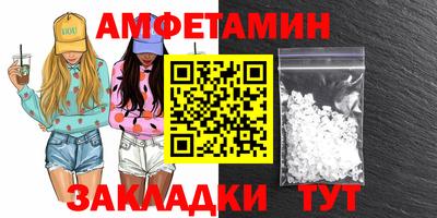 кокс Кунгур