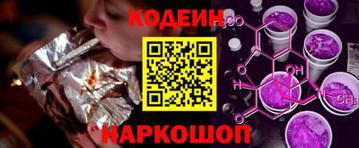дистиллят марихуана Кулебаки