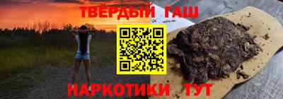 кокс Кунгур