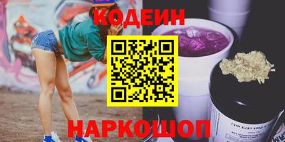 кокс Кунгур
